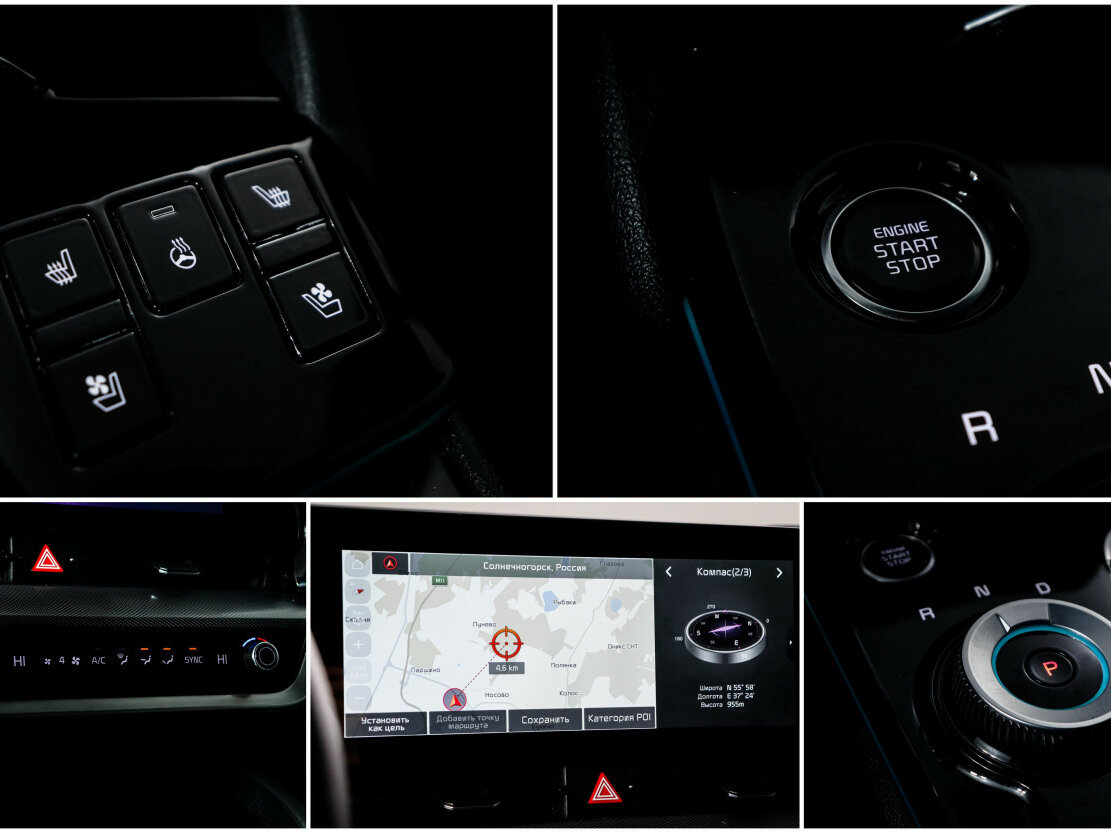 Kia Sportage с пробегом — 2022 год. Фото: #17