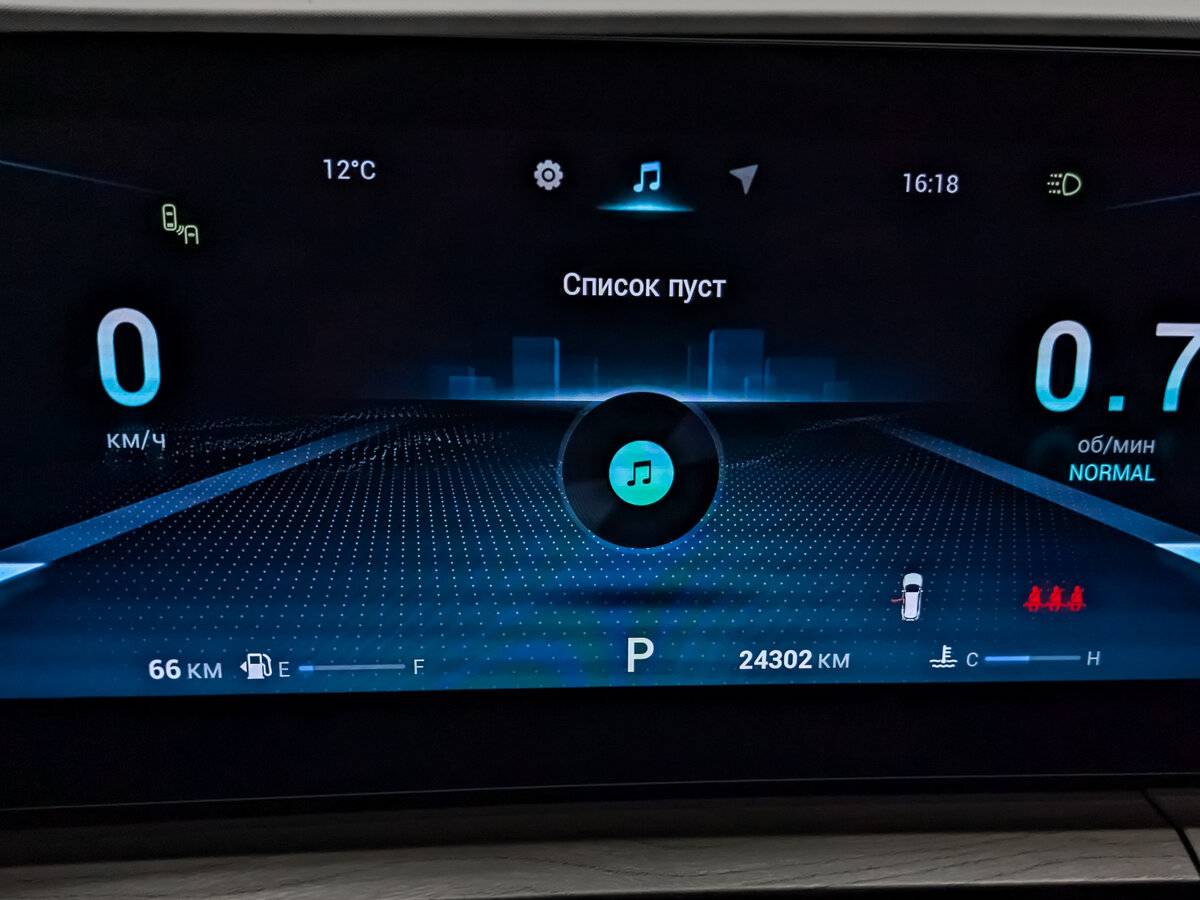 Chery Tiggo 8 Pro Max с пробегом — 2024 год. Фото: #15