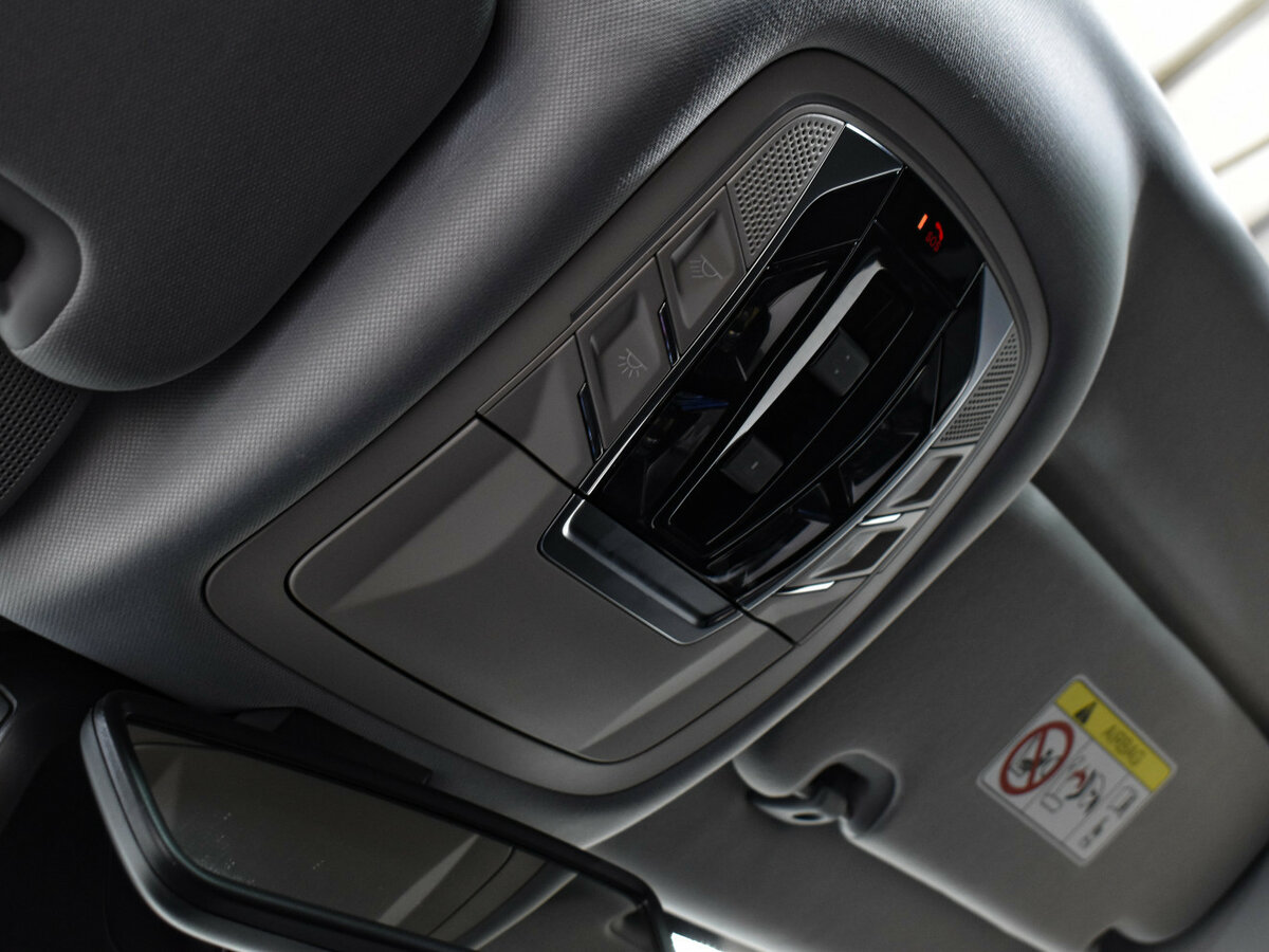 Chery Tiggo 8 Pro Max с пробегом — 2023 год. Фото: #20