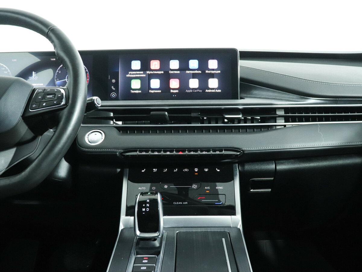 Chery Tiggo 7 Pro Max с пробегом — 2023 год. Фото: #13