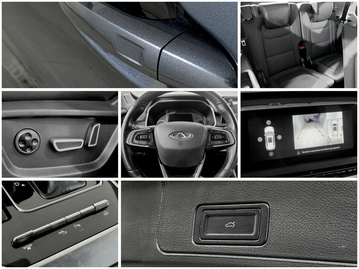 Chery Tiggo 8 с пробегом — 2020 год. Фото: #8