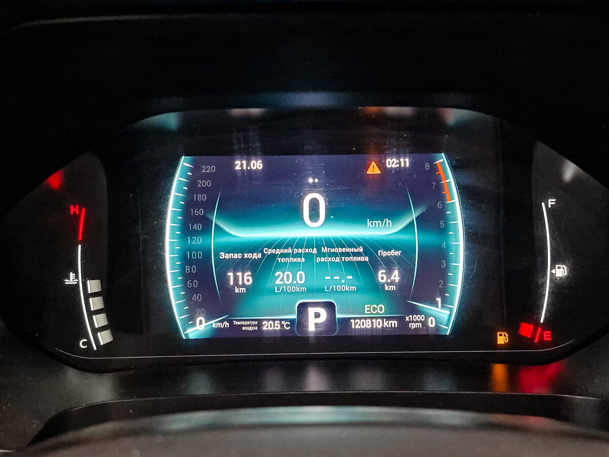 Chery Tiggo 7 Pro с пробегом — 2022 год. Фото: #15