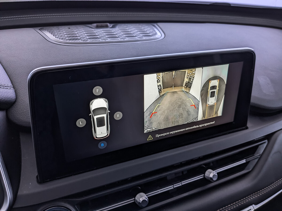 Chery Tiggo 8 с пробегом — 2020 год. Фото: #26