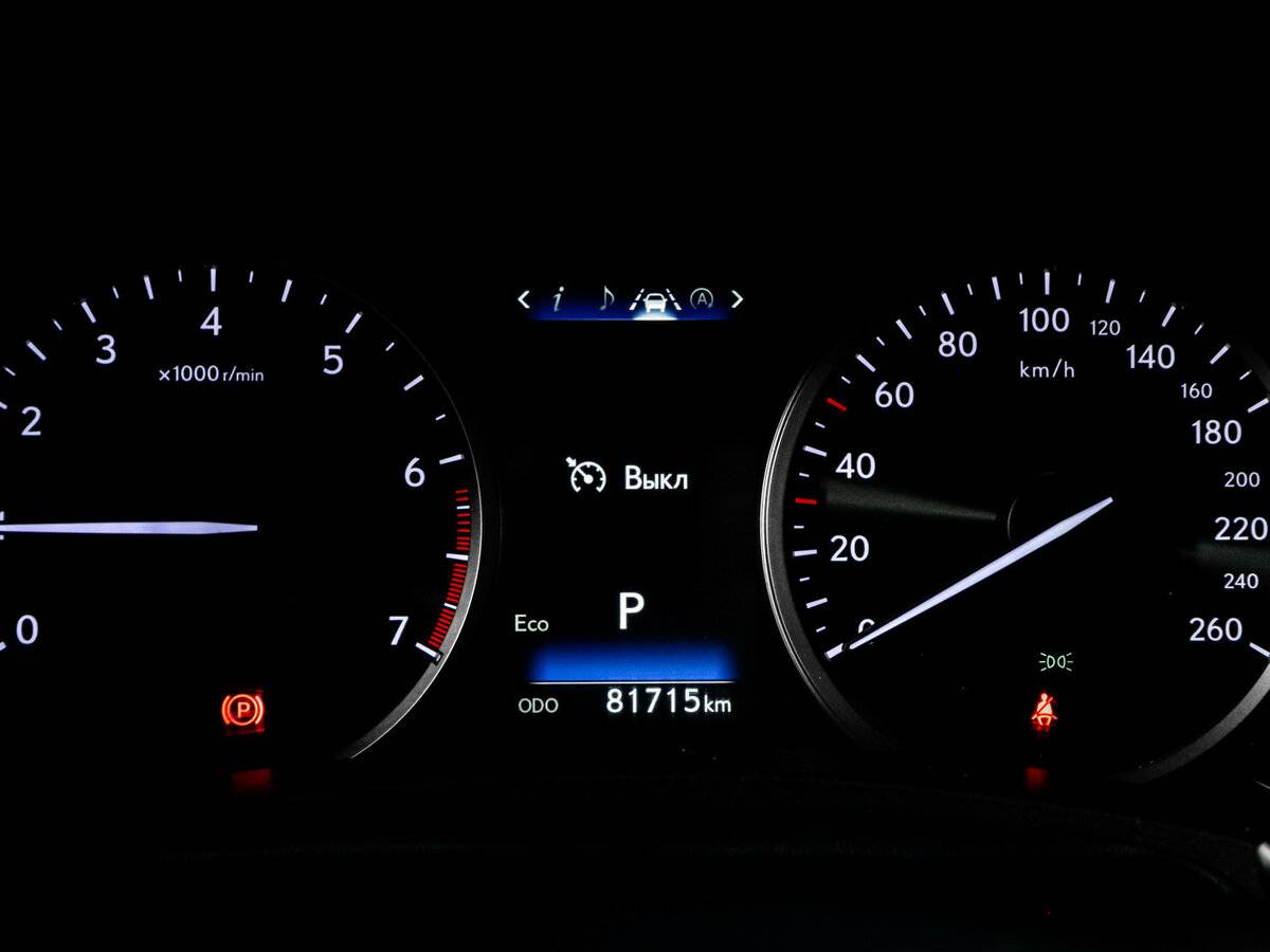 Lexus NX с пробегом — 2017 год. Фото: #8