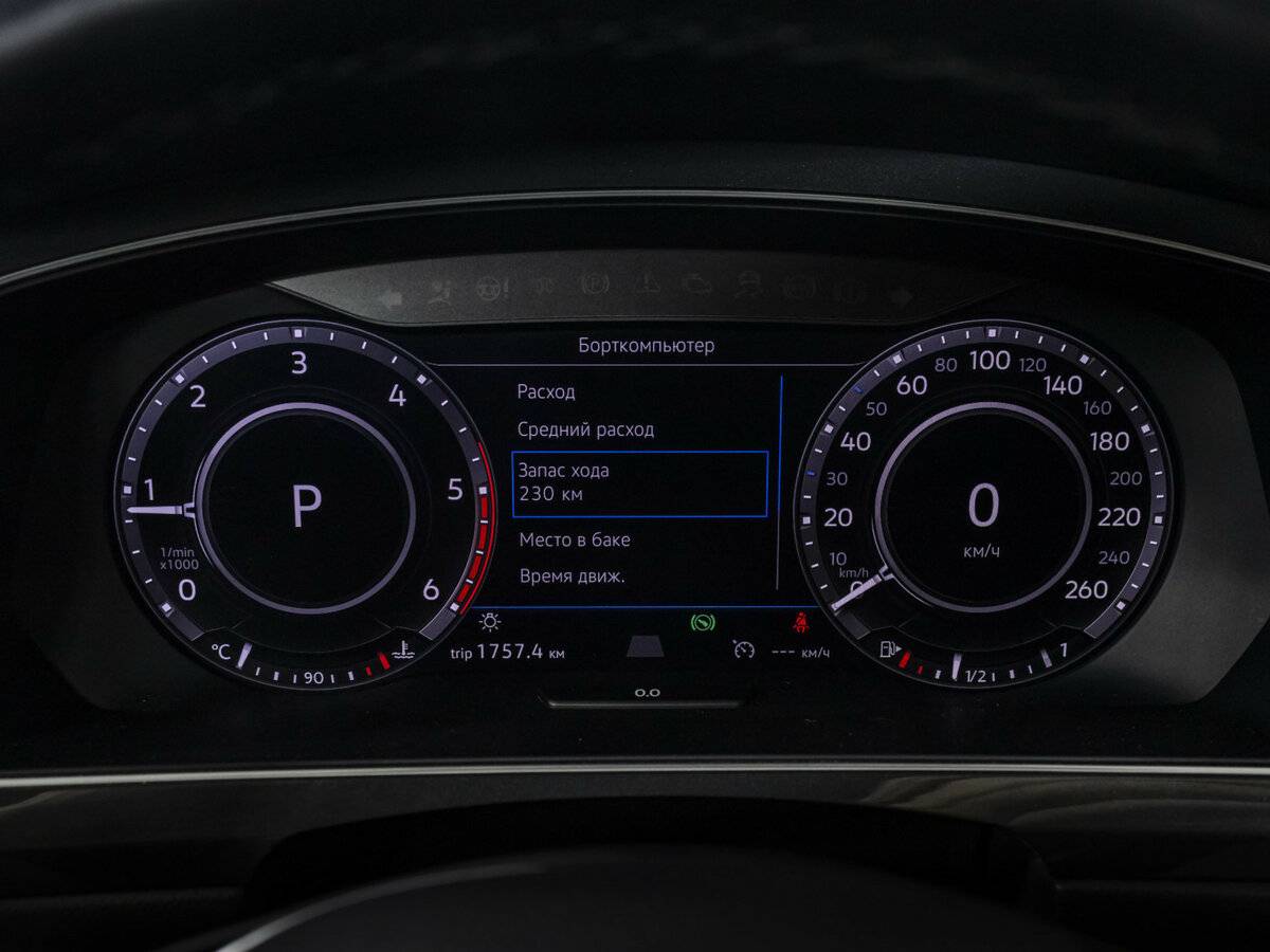 Volkswagen Tiguan с пробегом — 2018 год. Фото: #9