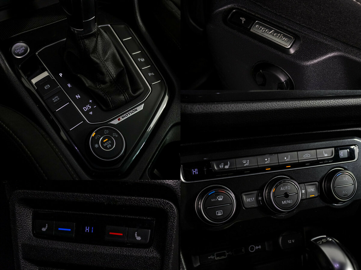 Volkswagen Tiguan с пробегом — 2018 год. Фото: #11