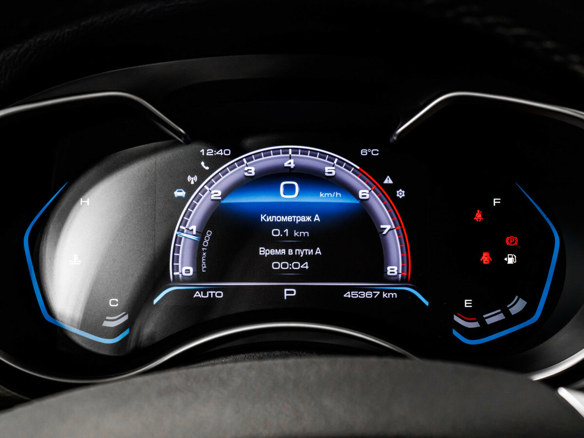 Haval H9 с пробегом — 2022 год. Фото: #7