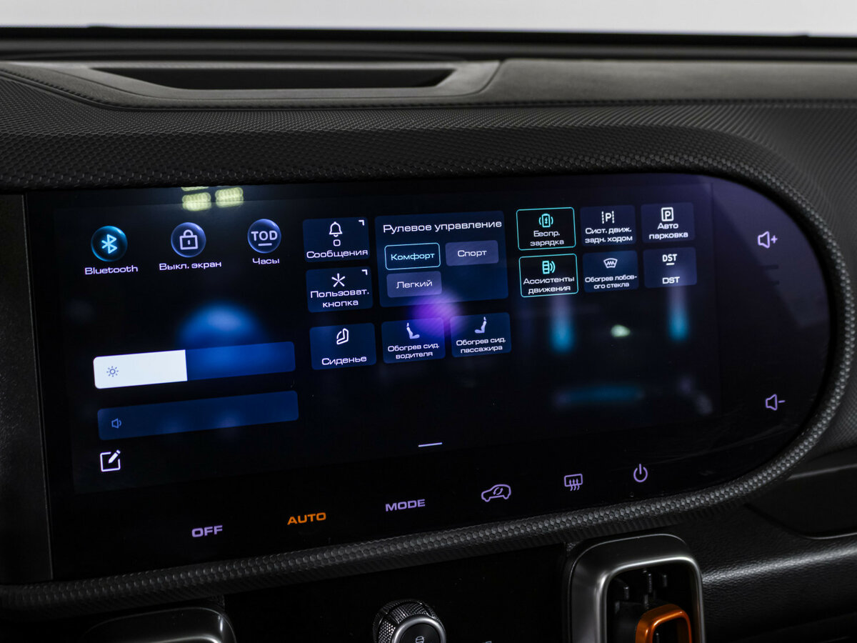 Haval Dargo с пробегом — 2023 год. Фото: #11