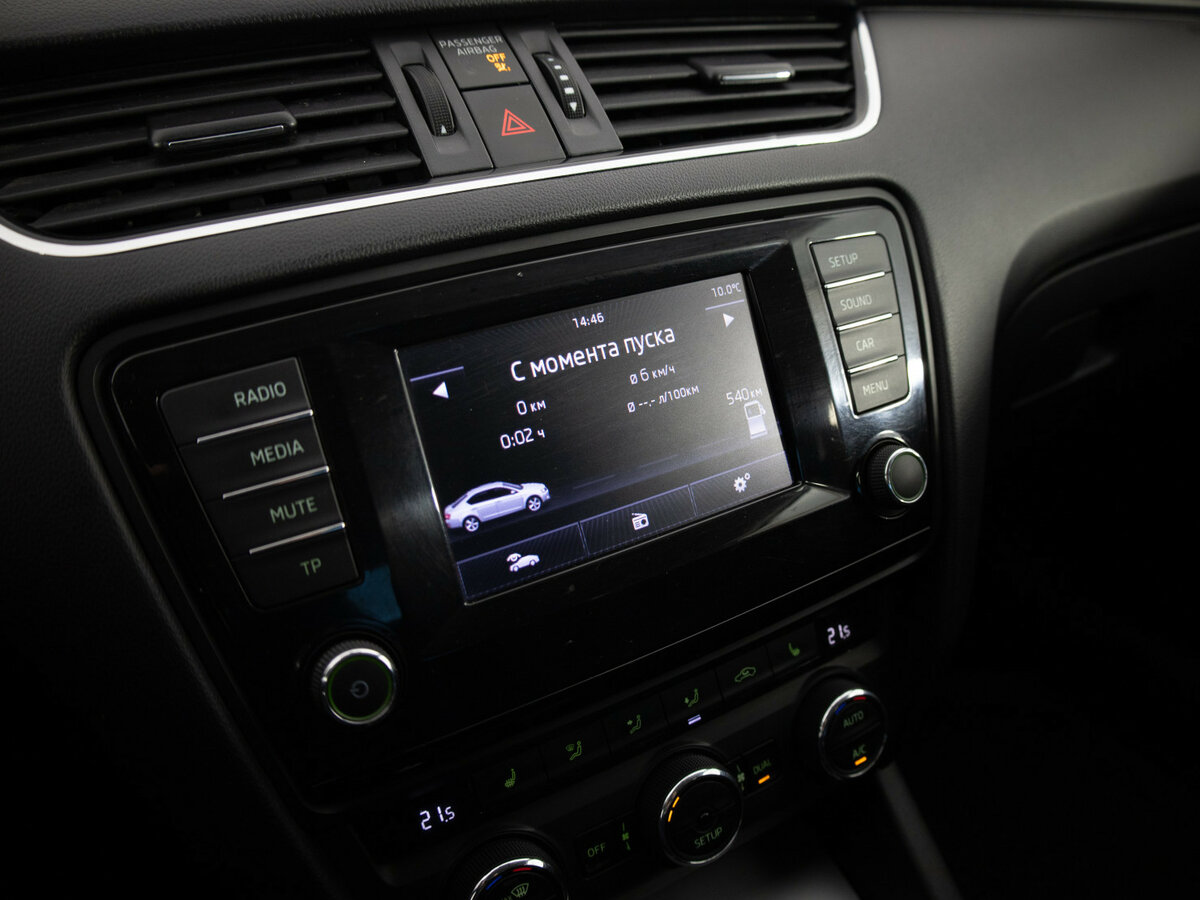 Skoda Octavia с пробегом — 2014 год. Фото: #11