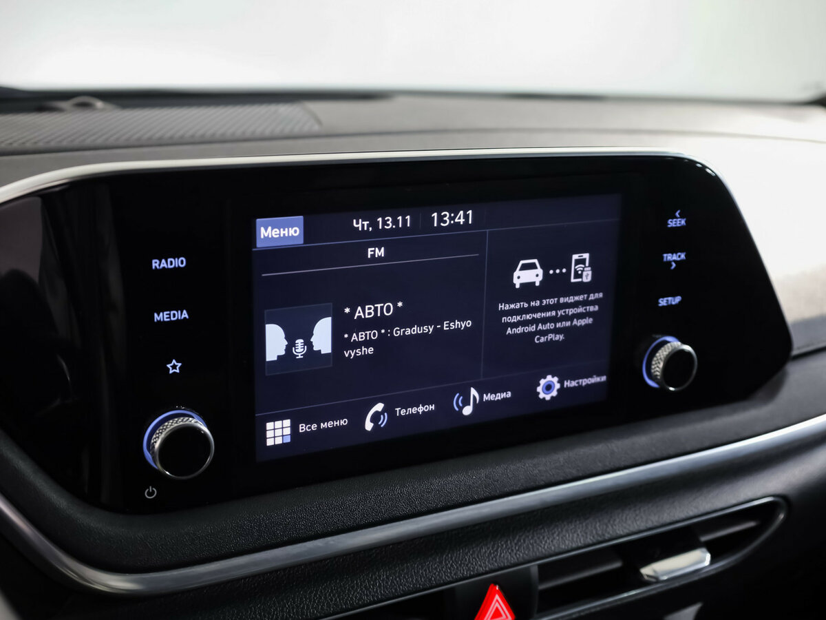 Hyundai Sonata с пробегом — 2022 год. Фото: #13