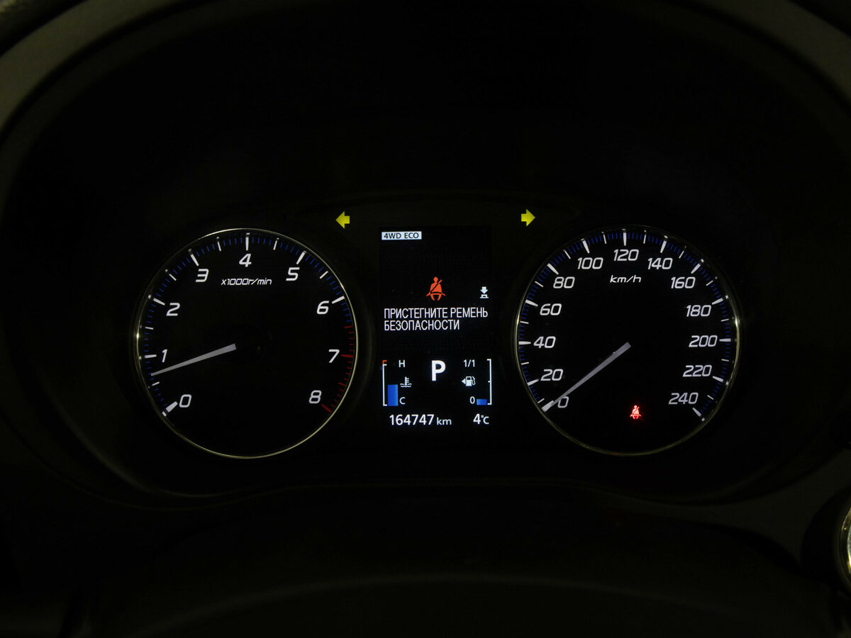 Mitsubishi Outlander с пробегом — 2016 год. Фото: #7