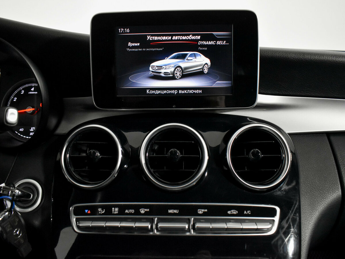 Mercedes-Benz C-Класс с пробегом — 2018 год. Фото: #14