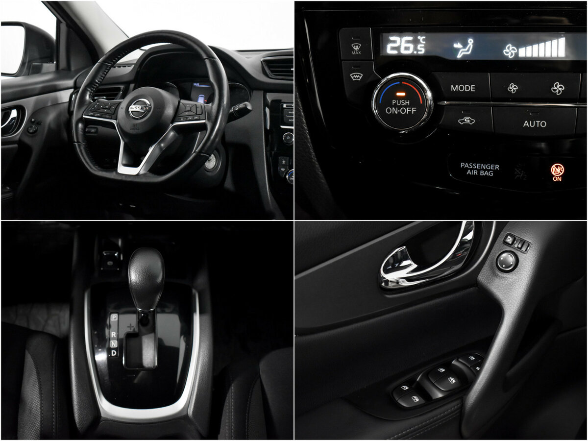 Nissan Qashqai с пробегом — 2020 год. Фото: #13