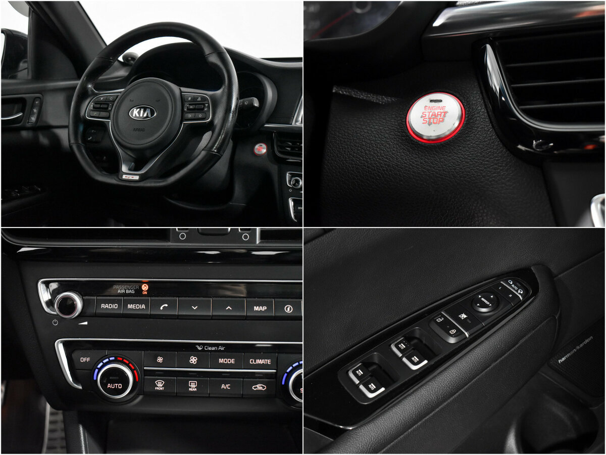 Kia Optima с пробегом — 2016 год. Фото: #17