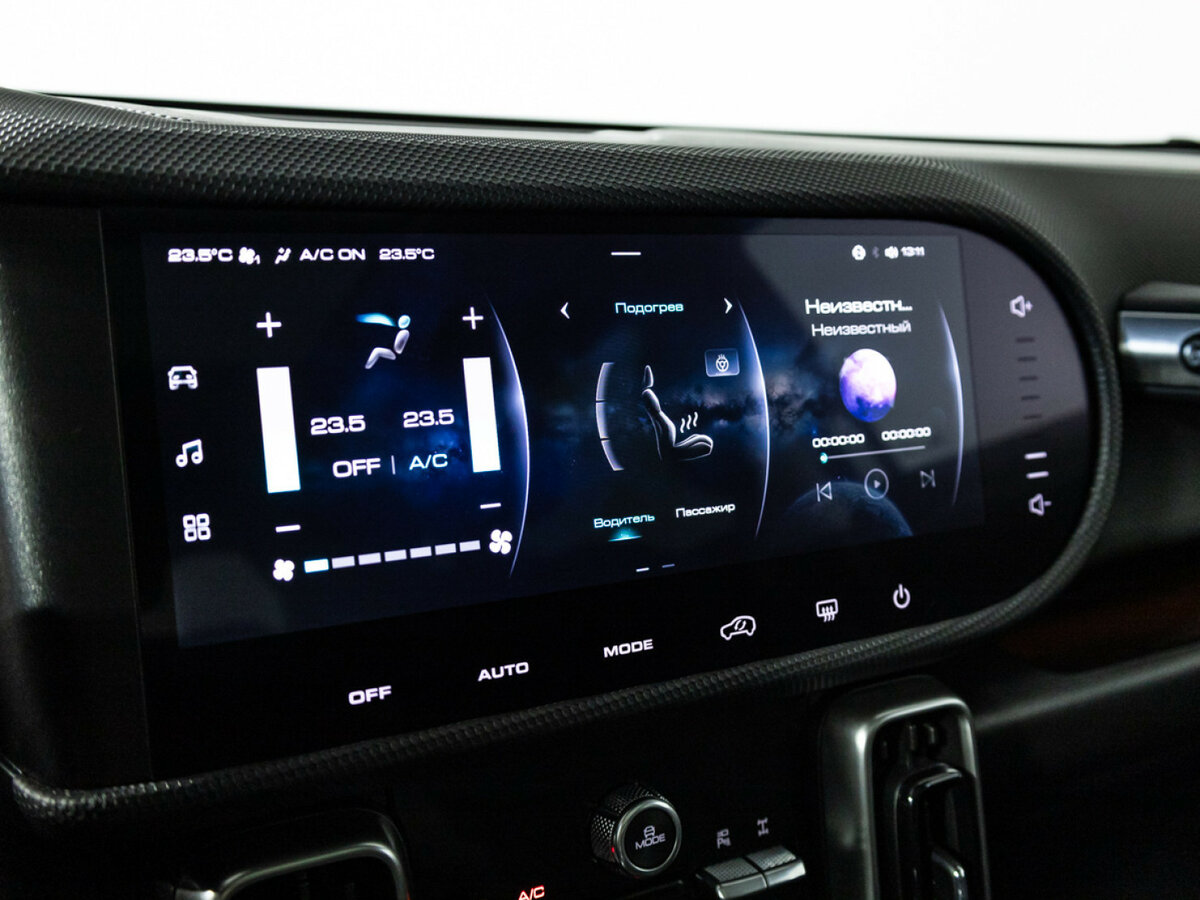 Haval Dargo с пробегом — 2023 год. Фото: #17