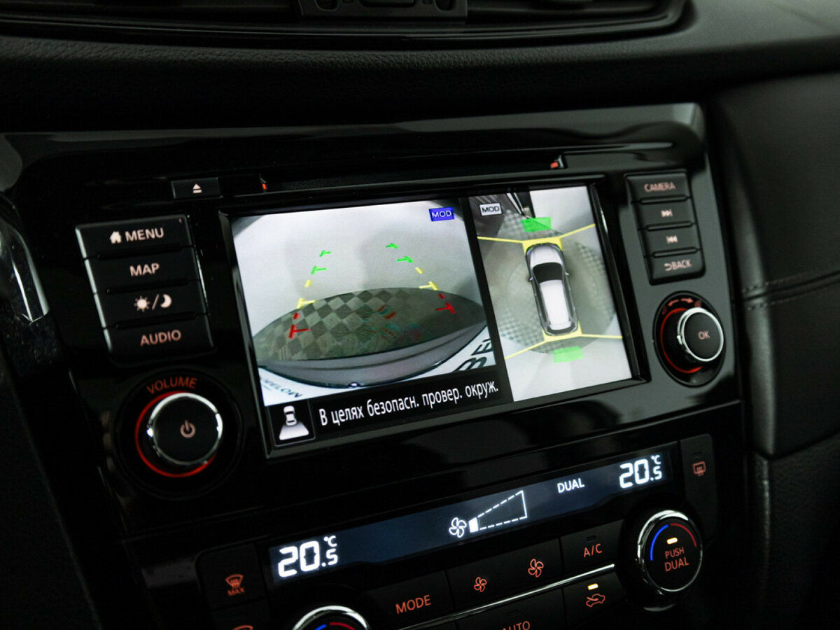 Nissan X-Trail с пробегом — 2020 год. Фото: #15