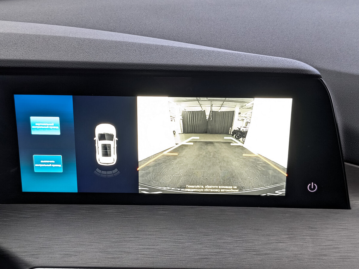 Changan CS35 Plus с пробегом — 2024 год. Фото: #22