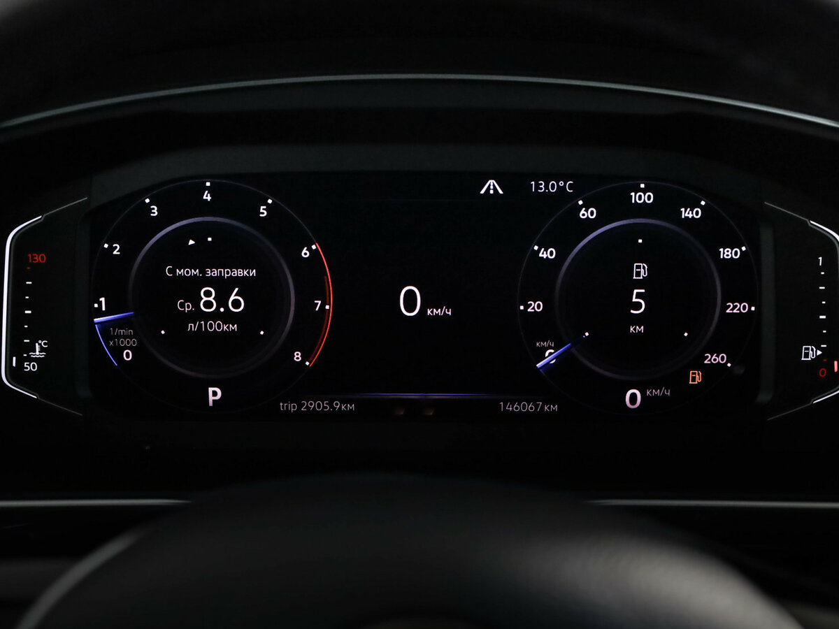 Volkswagen Tiguan с пробегом — 2019 год. Фото: #10