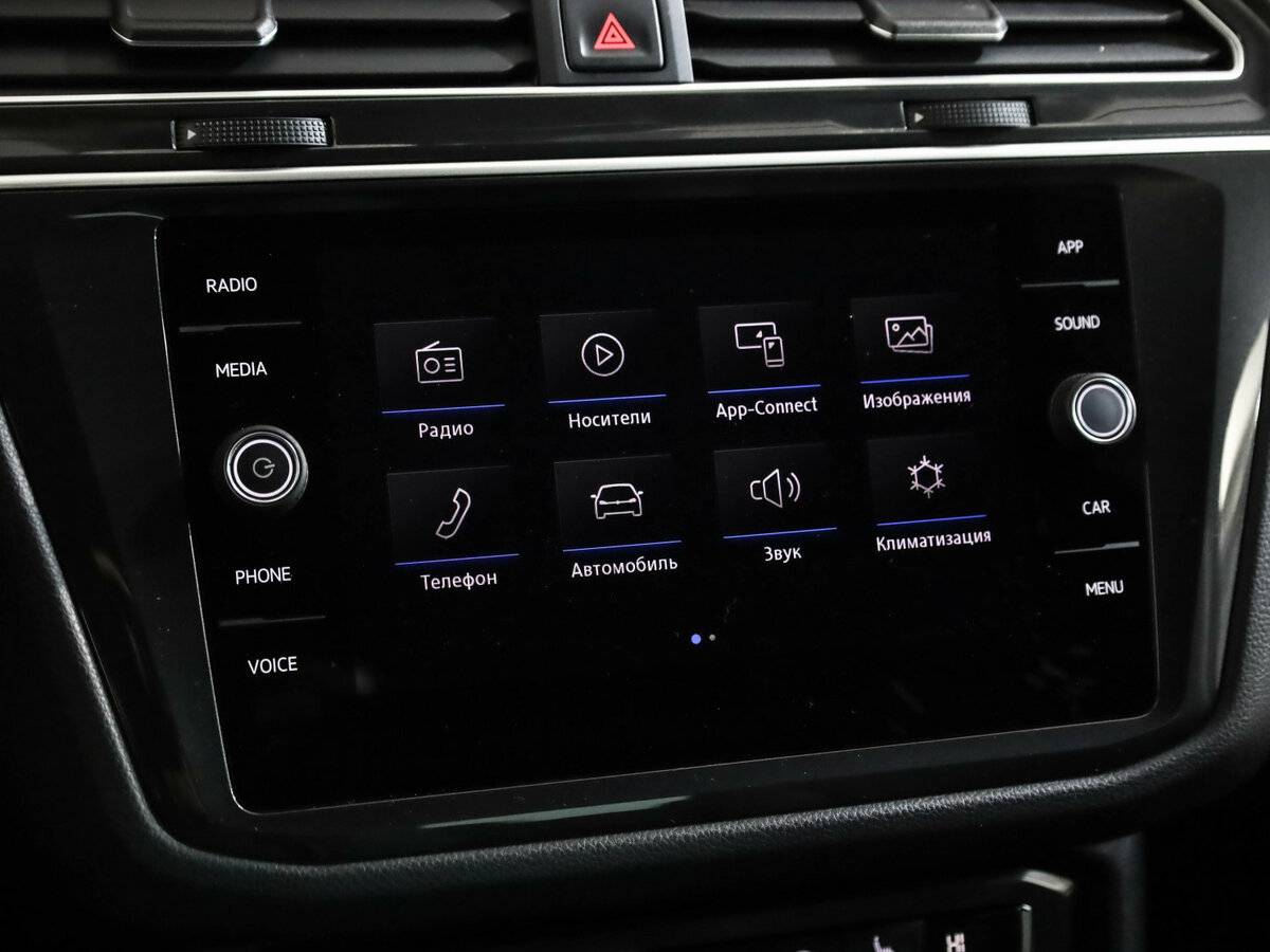 Volkswagen Tiguan с пробегом — 2019 год. Фото: #14