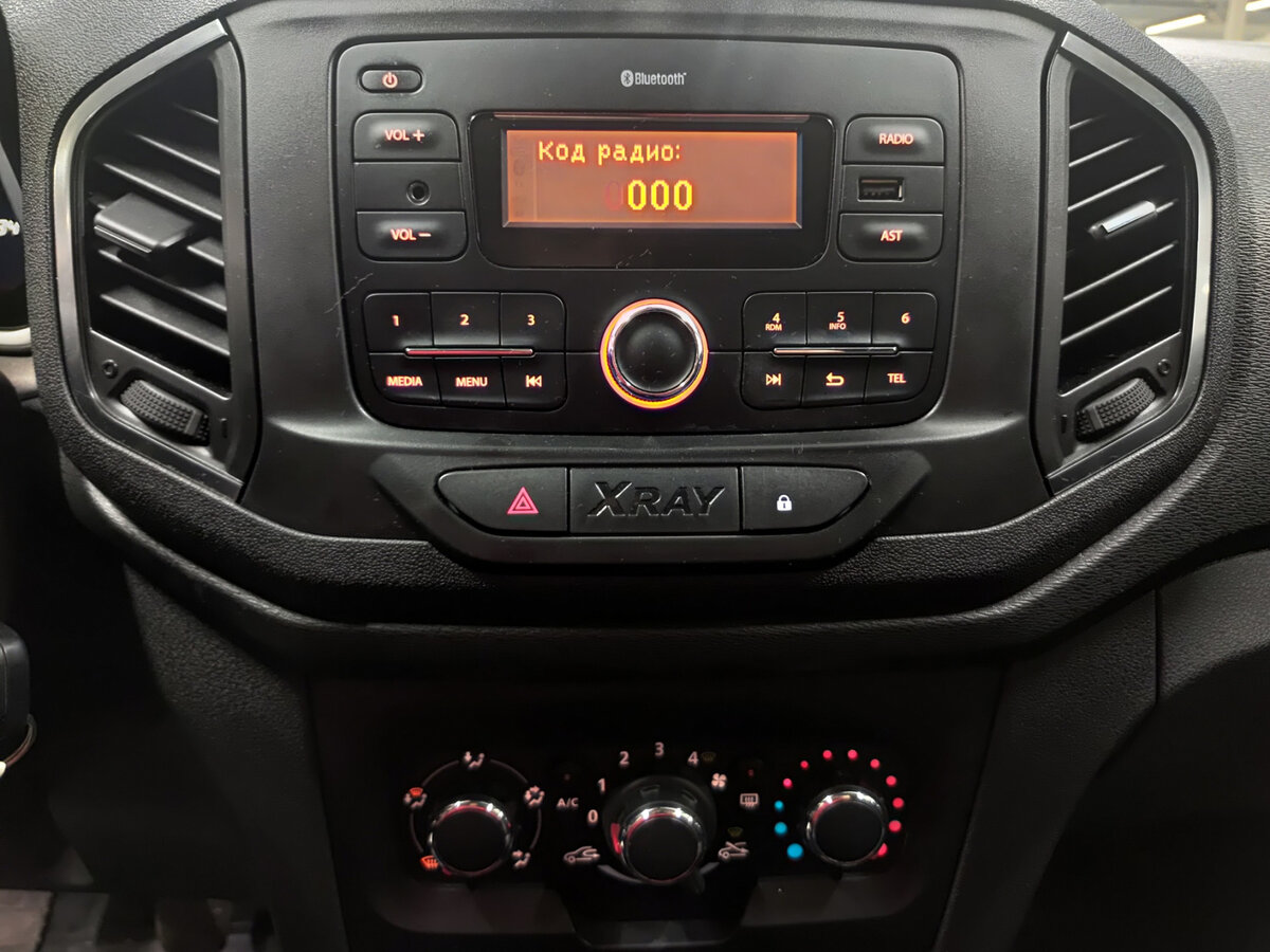 Lada (ВАЗ) XRAY с пробегом — 2019 год. Фото: #14