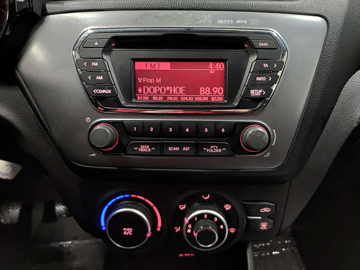 Kia Rio с пробегом — 2014 год. Фото: #13