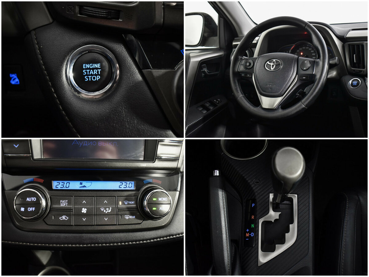 Toyota RAV4 с пробегом — 2013 год. Фото: #15