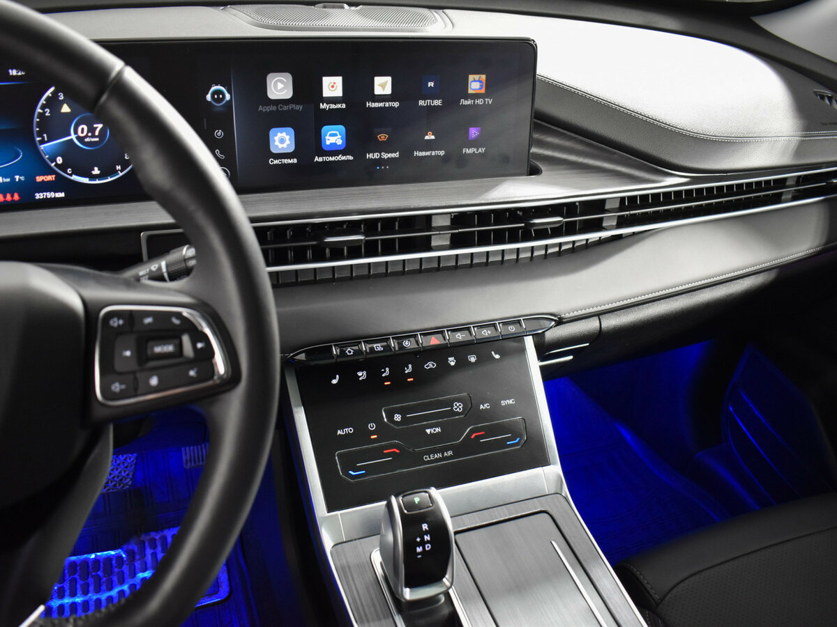 Chery Tiggo 7 Pro Max с пробегом — 2022 год. Фото: #16