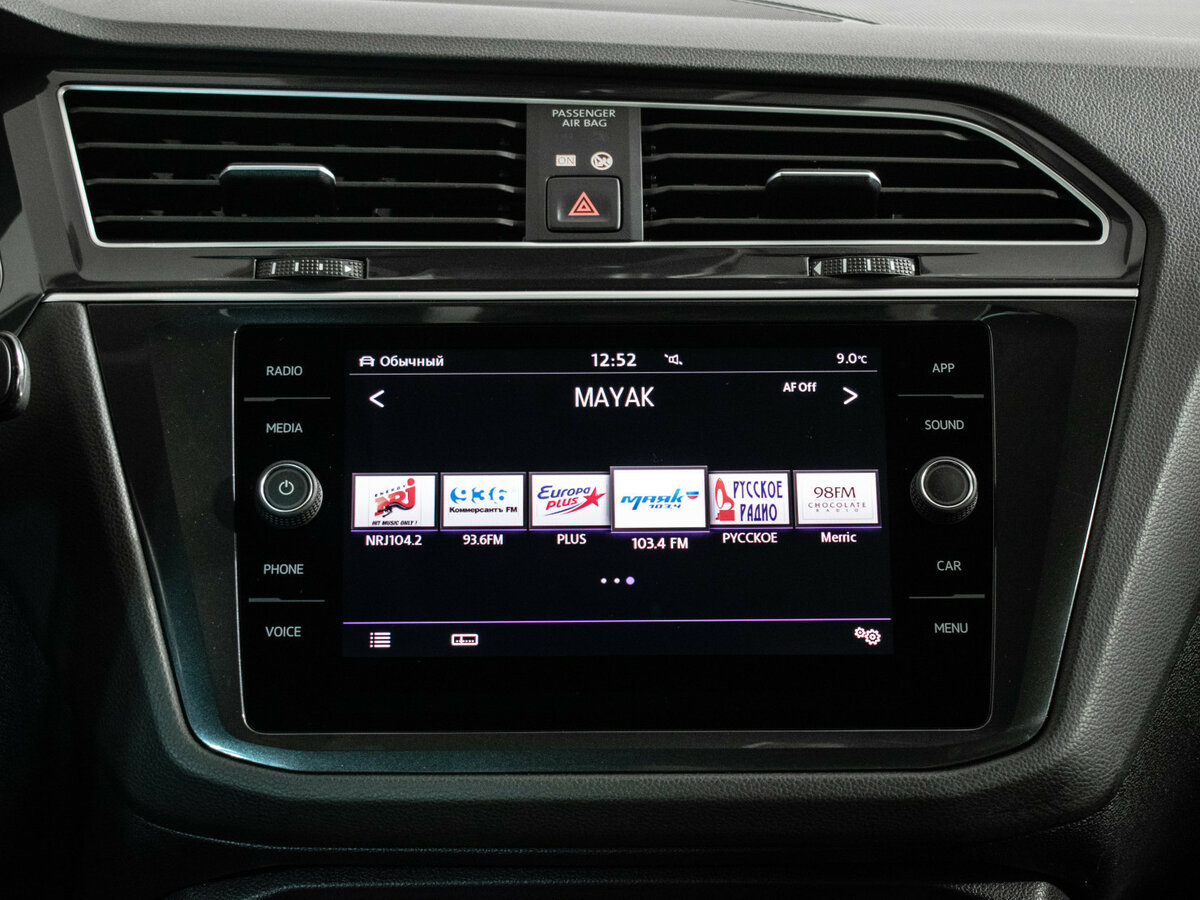 Volkswagen Tiguan с пробегом — 2019 год. Фото: #12