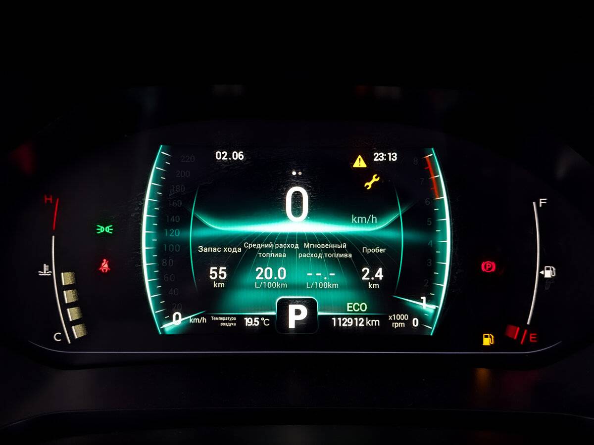 Chery Tiggo 7 Pro с пробегом — 2022 год. Фото: #12