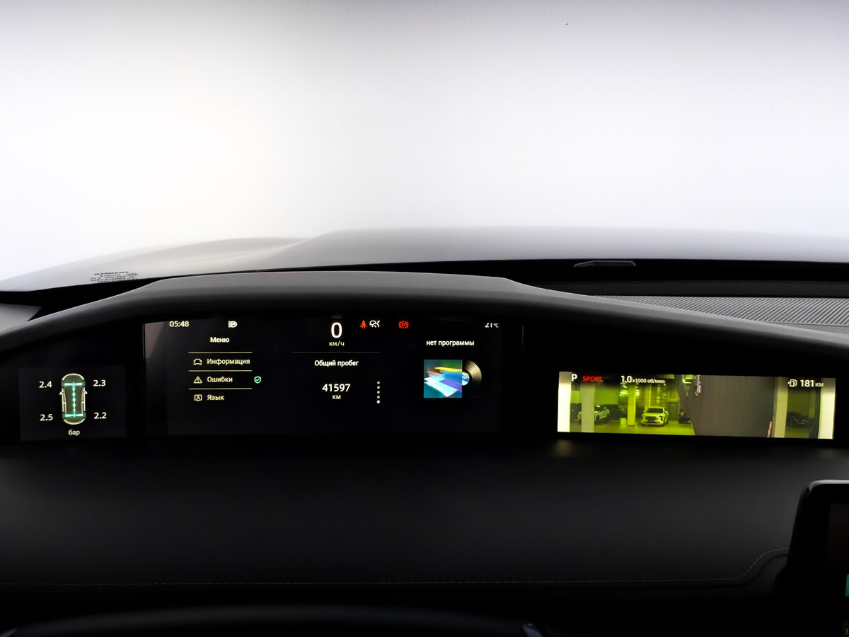 Changan UNI-K с пробегом — 2023 год. Фото: #12