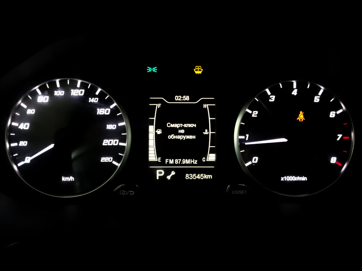 Chery Tiggo 4 Pro с пробегом — 2022 год. Фото: #11