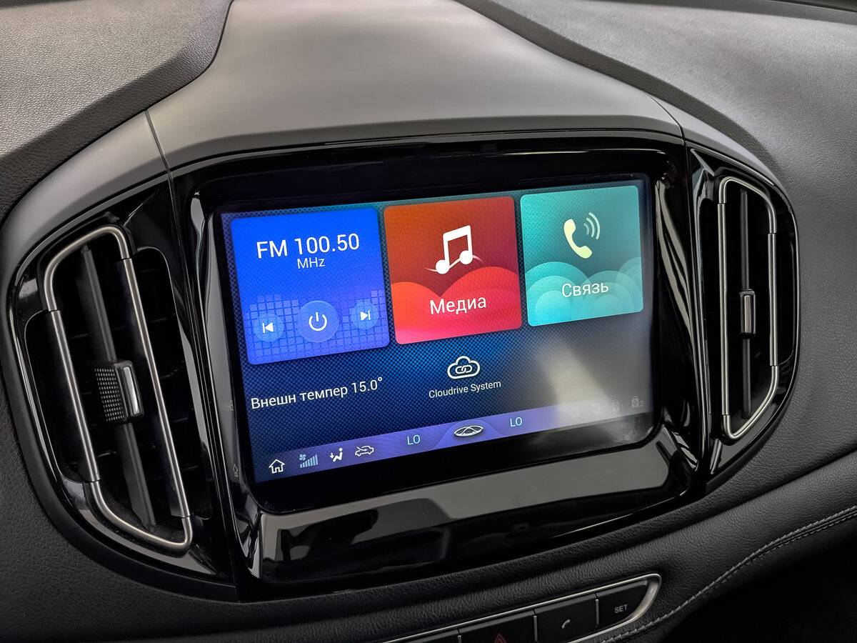 Chery Tiggo 7 с пробегом — 2019 год. Фото: #24