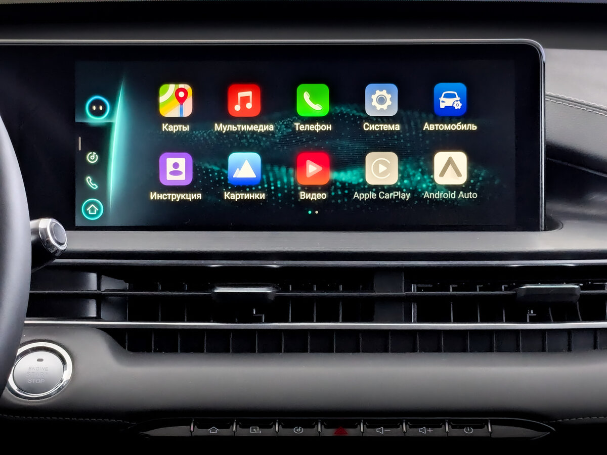 Chery Tiggo 7 Pro Max с пробегом — 2024 год. Фото: #13