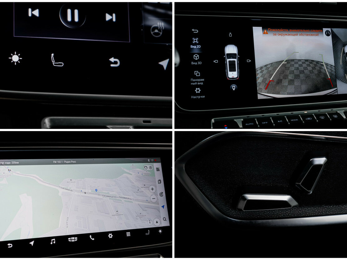 Geely Atlas Pro с пробегом — 2021 год. Фото: #14