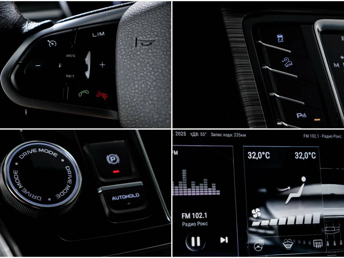 Geely Atlas Pro с пробегом — 2021 год. Фото: #15