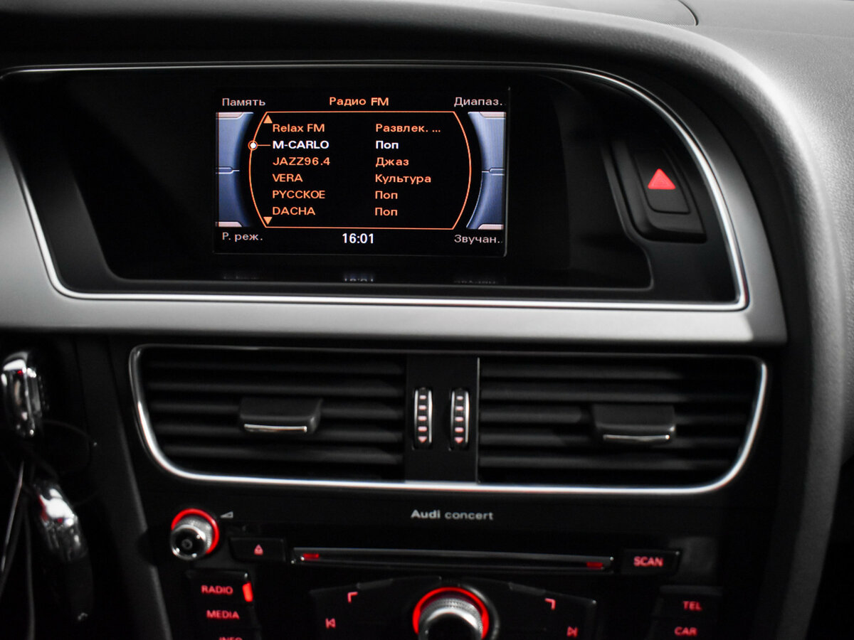 Audi A5 с пробегом — 2015 год. Фото: #15