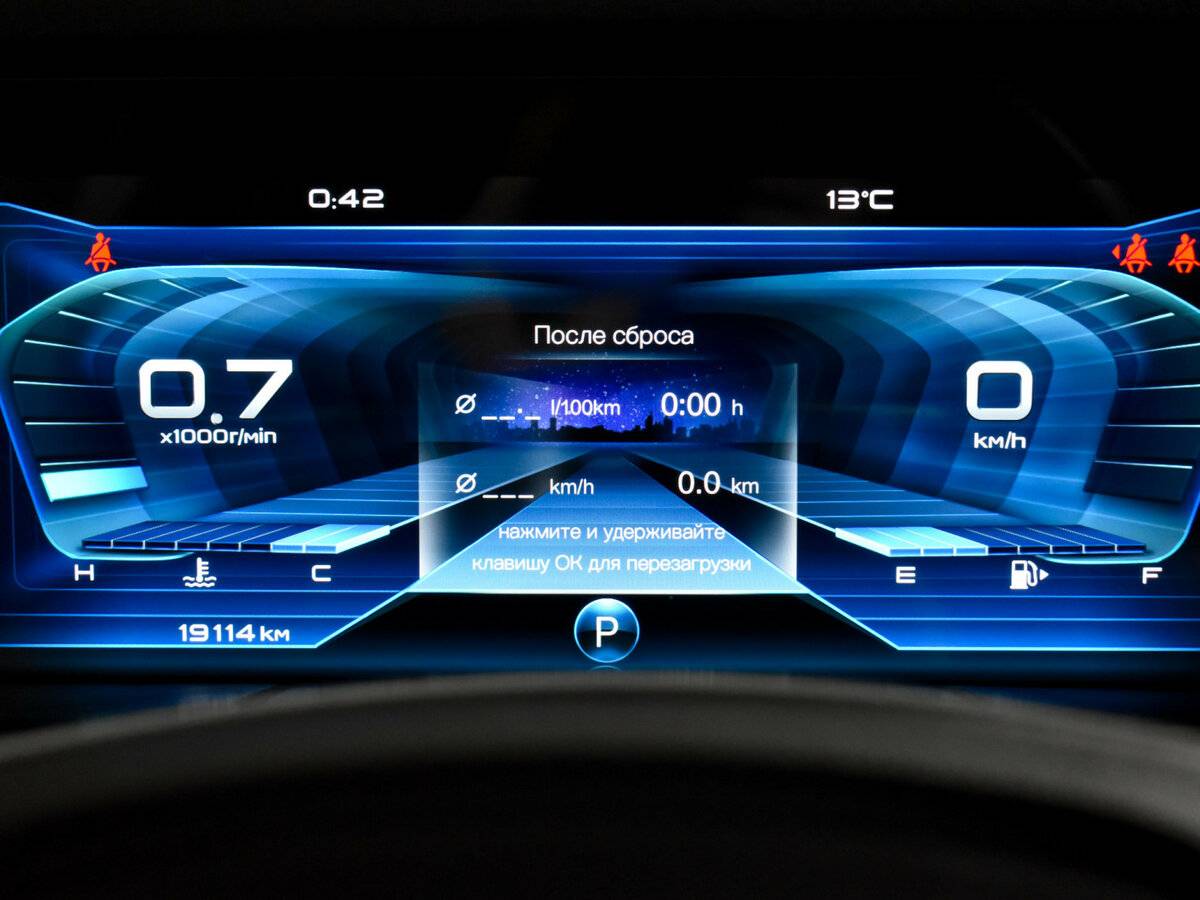 FAW Bestune T77 с пробегом — 2023 год. Фото: #18