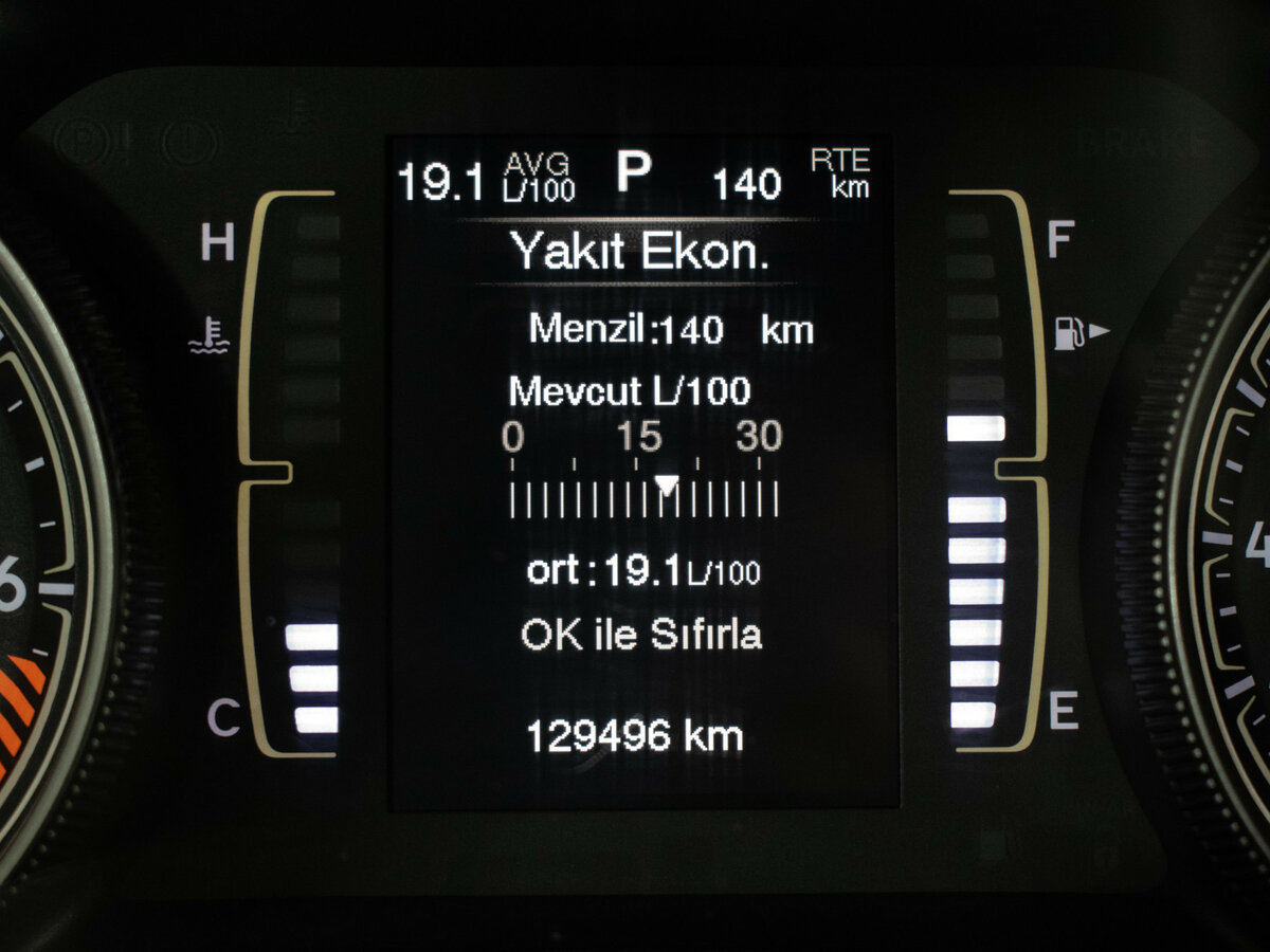 Jeep Cherokee с пробегом — 2014 год. Фото: #11