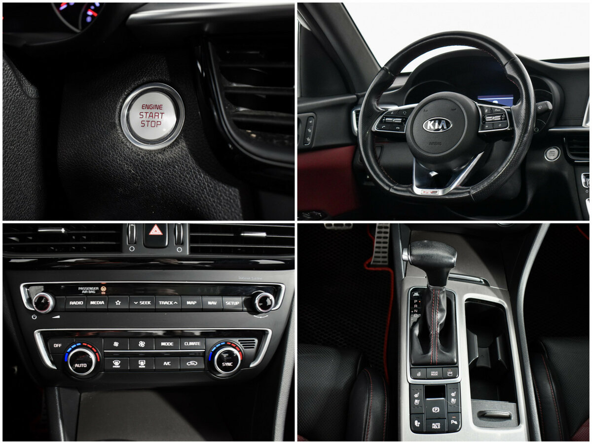 Kia Optima с пробегом — 2019 год. Фото: #18