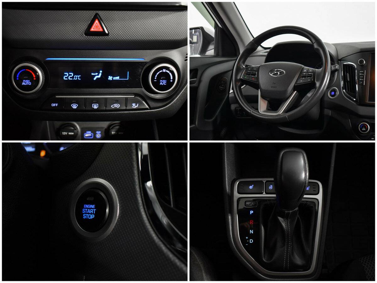 Hyundai Creta с пробегом — 2017 год. Фото: #19