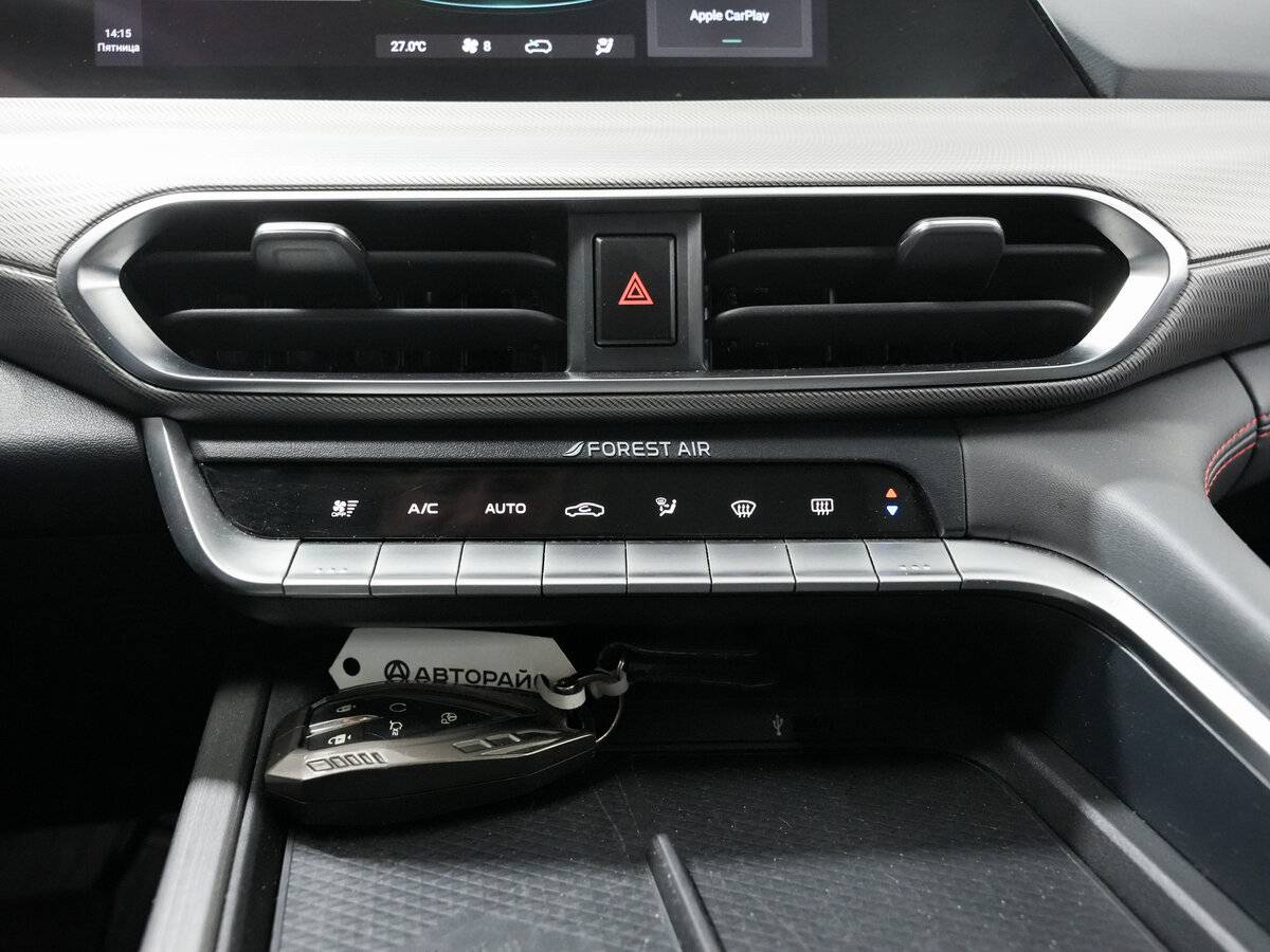 Changan UNI-T с пробегом — 2024 год. Фото: #20