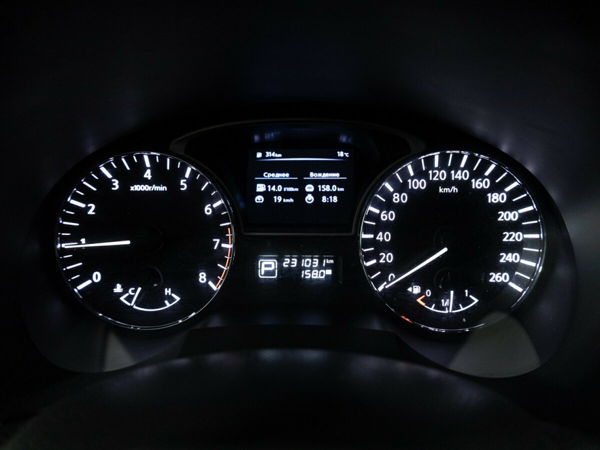 Nissan Teana с пробегом — 2015 год. Фото: #10