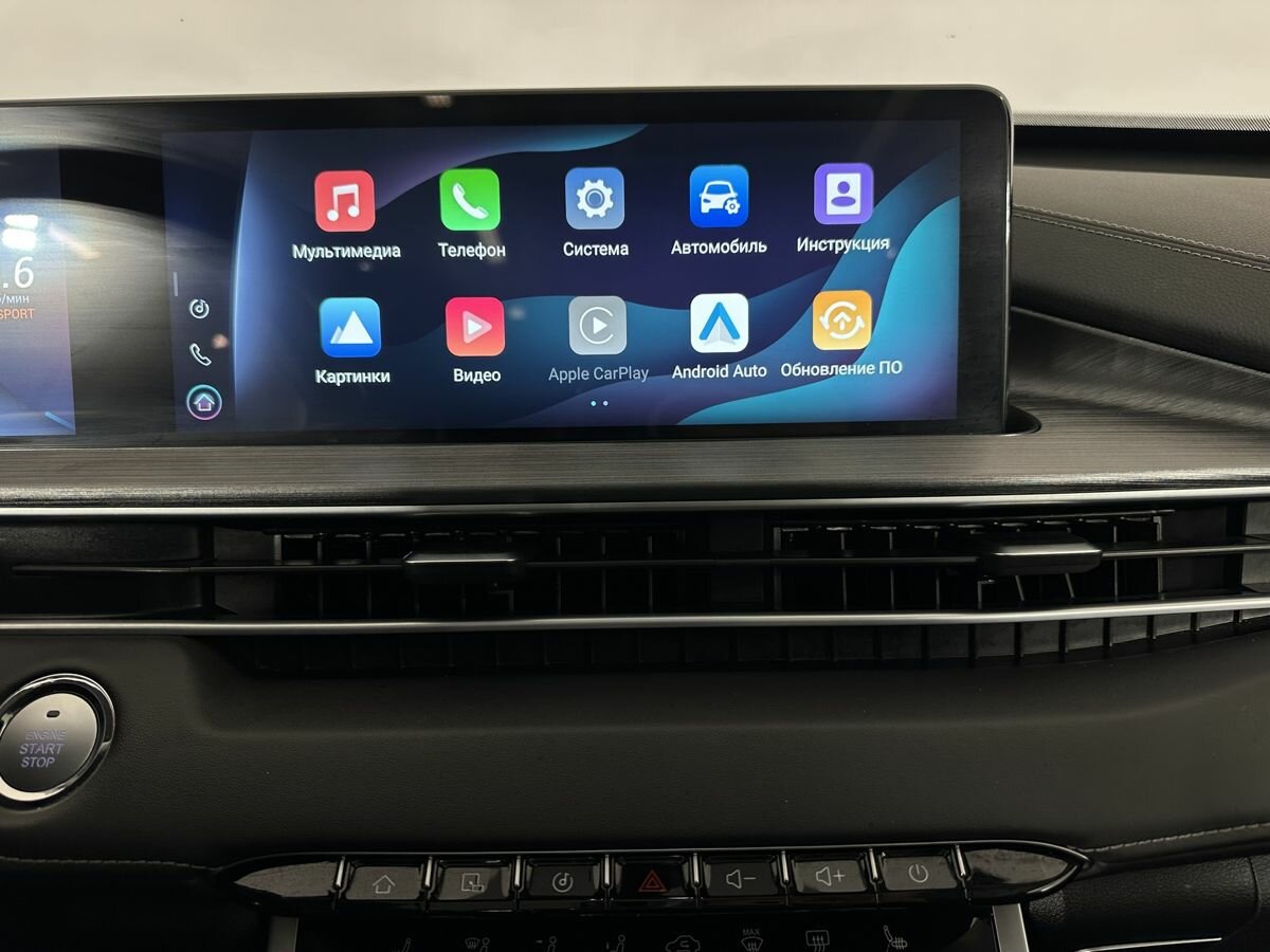 Chery Tiggo 7 Pro Max с пробегом — 2023 год. Фото: #11