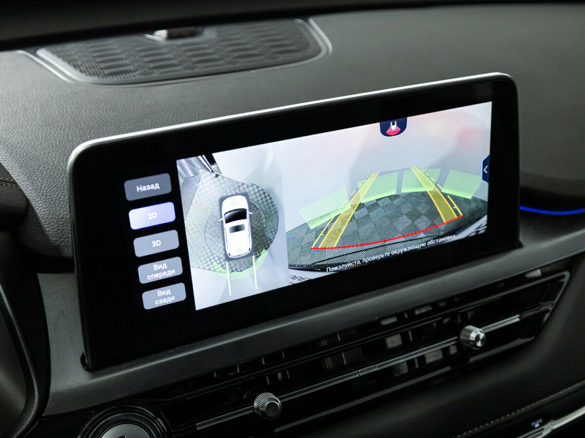 Chery Tiggo 4 Pro с пробегом — 2023 год. Фото: #15