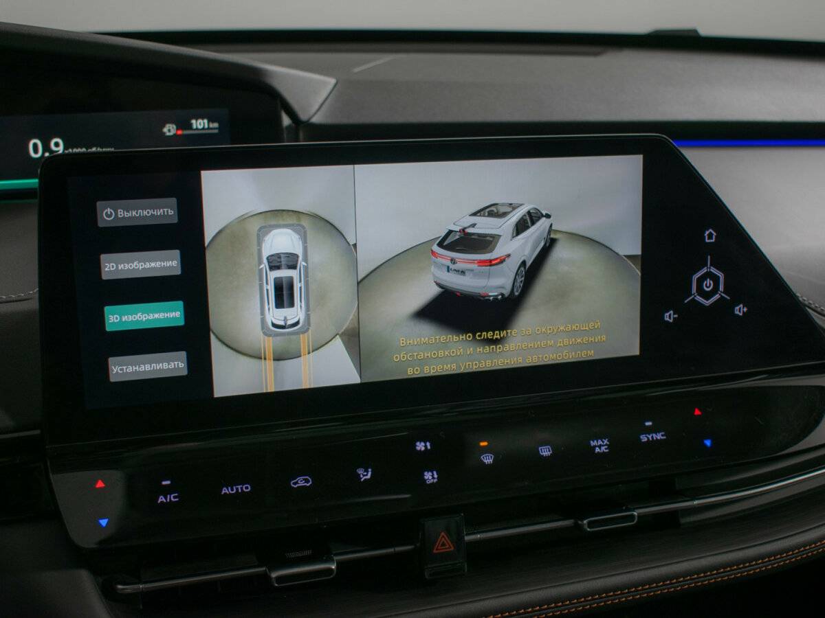 Changan UNI-K с пробегом — 2023 год. Фото: #12