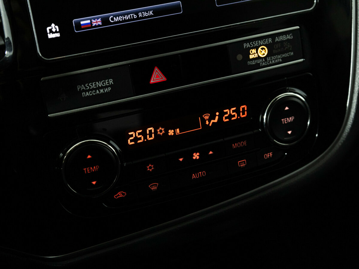 Mitsubishi Outlander с пробегом — 2018 год. Фото: #13