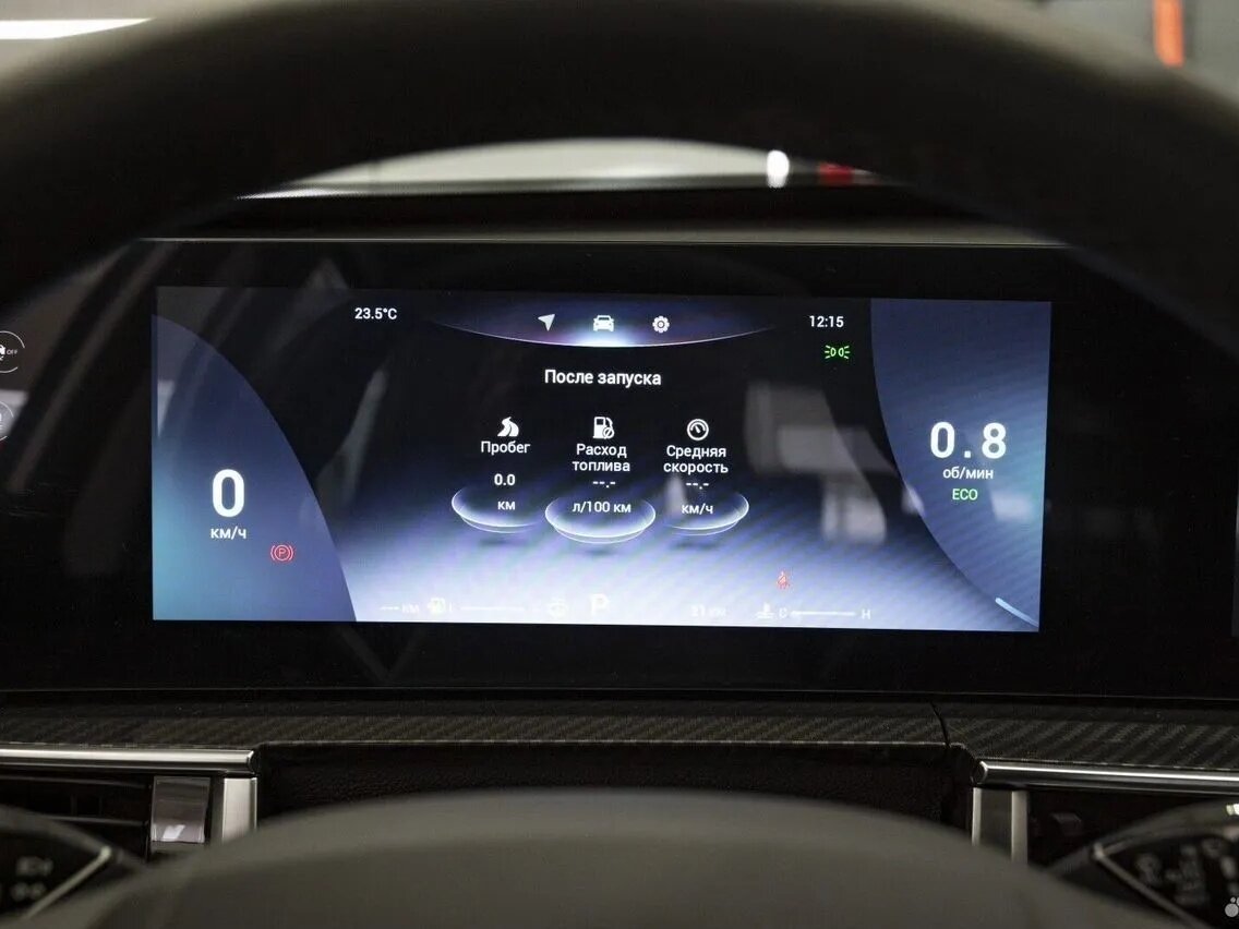 Chery Tiggo 7 Pro Max с пробегом — 2024 год. Фото: #27