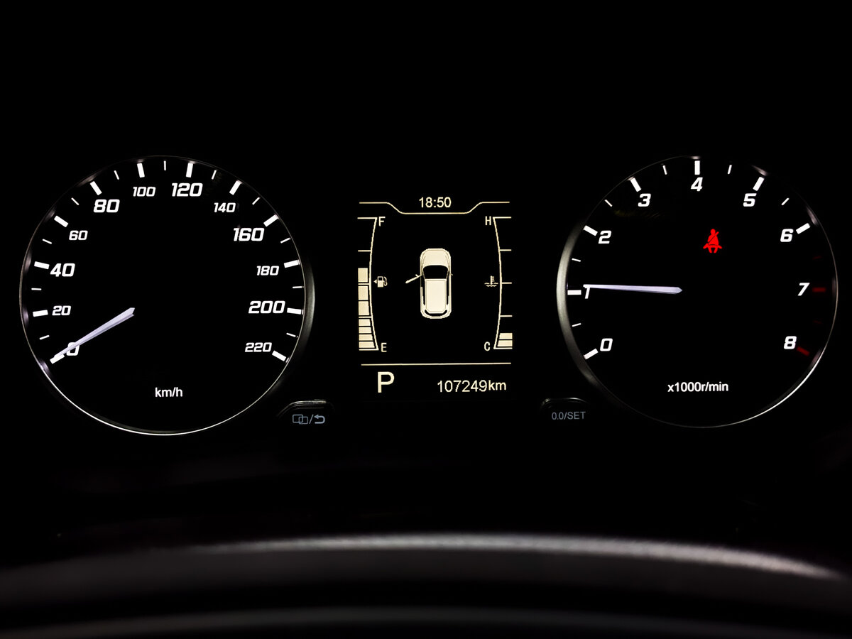 Chery Tiggo 4 с пробегом — 2022 год. Фото: #12