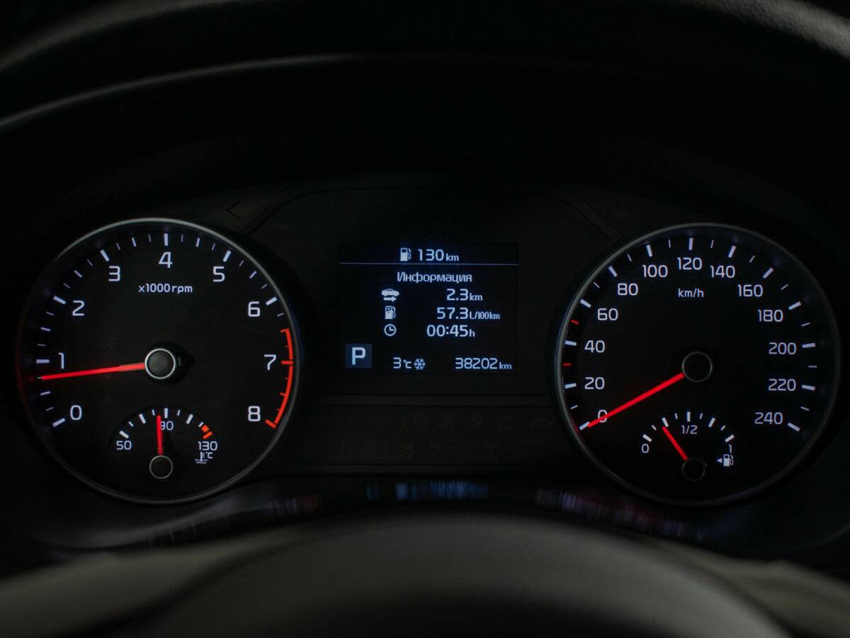 Kia Sportage с пробегом — 2021 год. Фото: #11