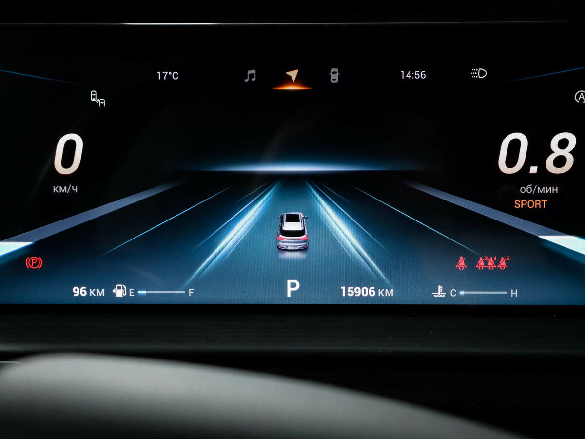 Chery Tiggo 7 Pro Max с пробегом — 2023 год. Фото: #10